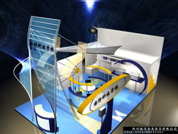 第二届教育服务大会 郑州市福道会展服务引领会议与展览服务新篇章