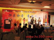 北京新伟时尚公关顾问有限责任公司 产品图片与会议及展览服务的专业整合