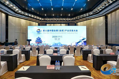 四川文旅会荣膺新世纪20周年“最具影响力展会品牌金手指奖”，会议展览服务再创辉煌