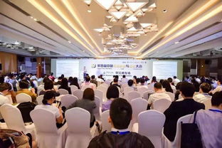 高品会展资讯 | 第四届创投大会 打通医药创新融资新渠道，引领行业新未来