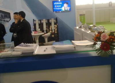 展示专业实力 北京百艺展览会议制作工厂的会议及展览服务样板图集