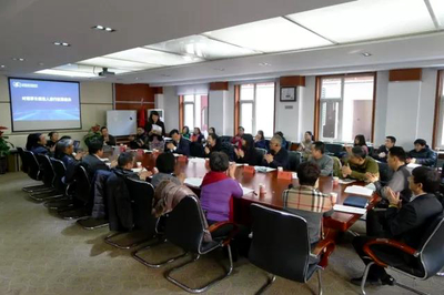 林彬当选北京国际会议展览业协会理事长，引领会议会展服务新篇章