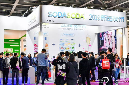 第四届广州国际酒店用品及餐饮博览会｜聚品牌之力，筑行业新生态