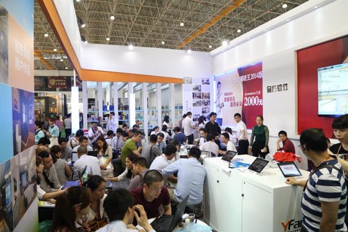 陶博会简讯 各大活动抢镜三大展馆，展商竭力促成交见证会议及展览服务升级